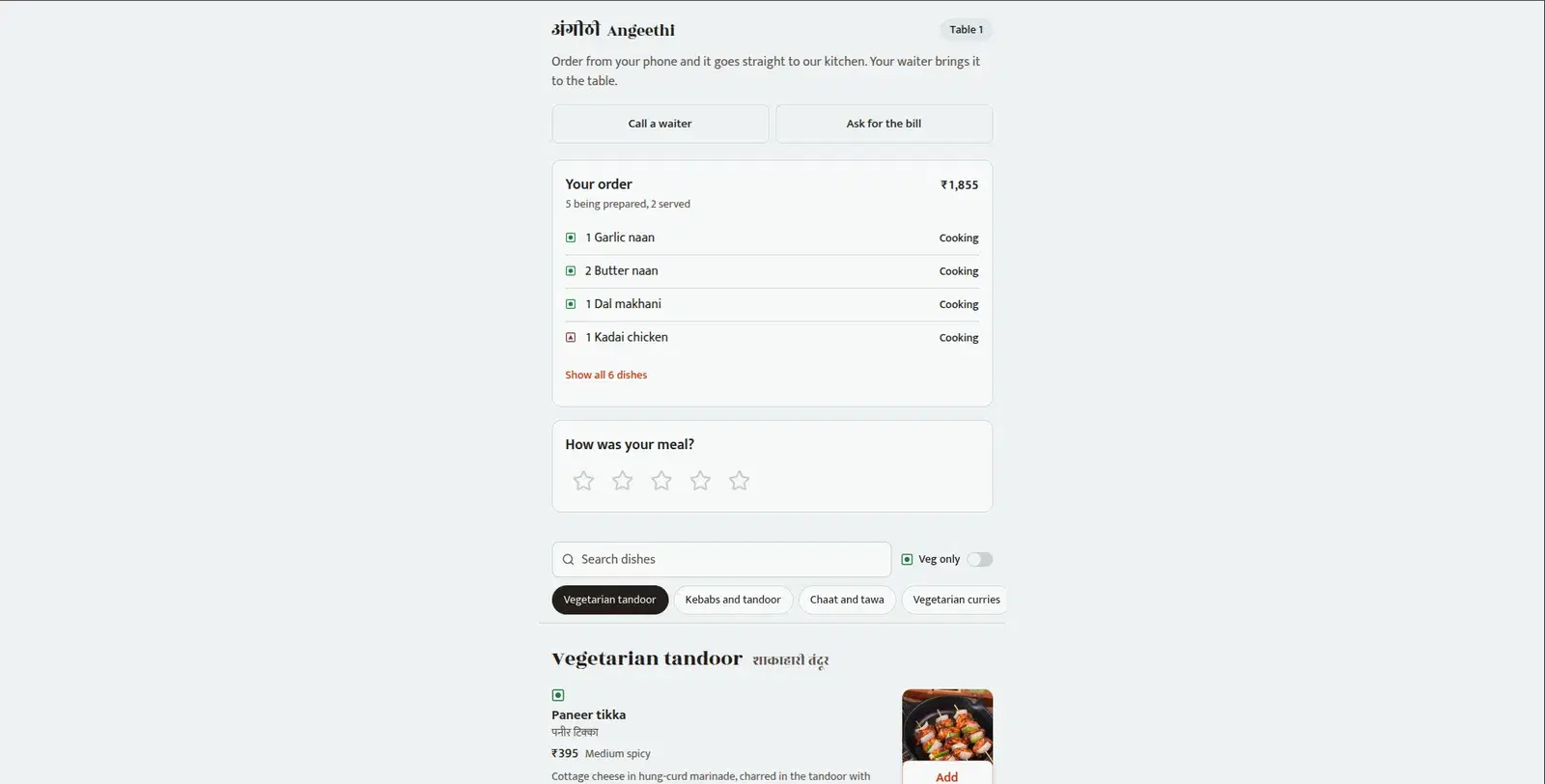 Angeethi guest self-order page opened from a table QR code, showing the order status and menu