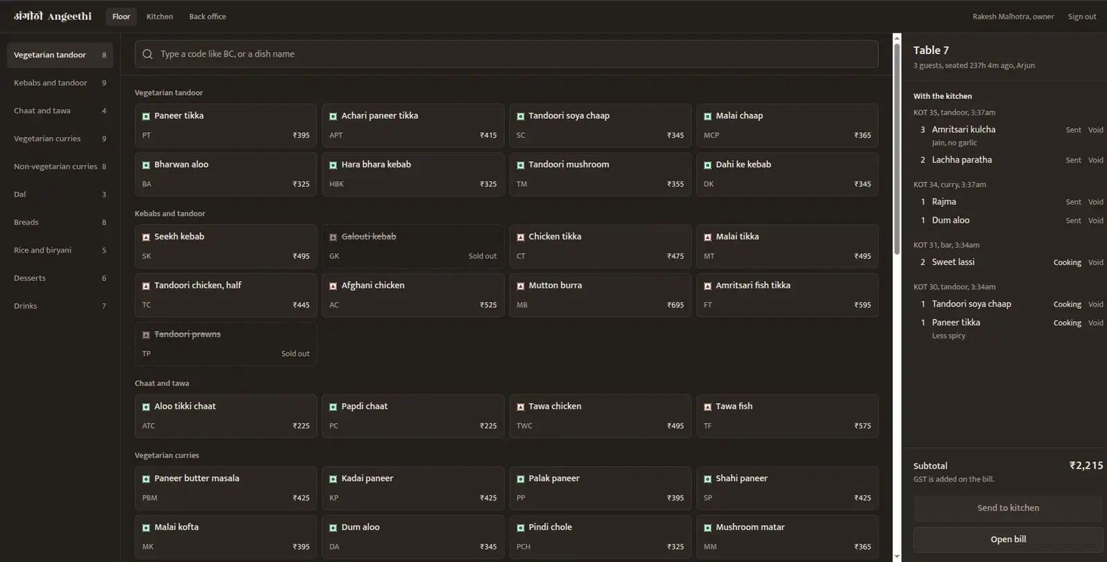 Angeethi POS order-taking screen for Table 7, showing the menu grid and the live order panel