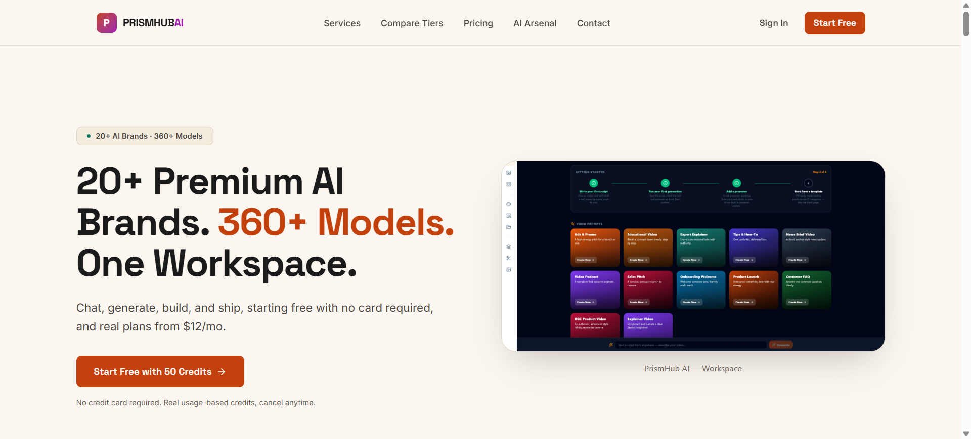 PrismHub AI